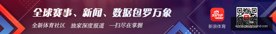 欧冠焦点战,菲尔克鲁格,一击制胜,世界杯官网,世界杯赛事直播,世界杯资讯,世界杯直播平台,世界杯App下载