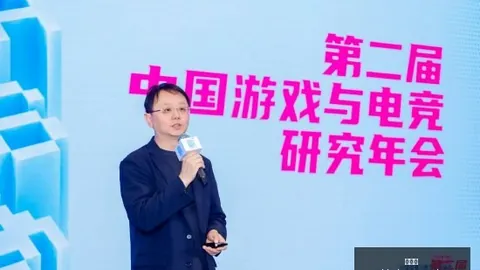 腾讯电竞中心揭幕，战队集结亮相