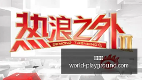 尼克斯续约动向：麦克布莱德与球队频繁交流，多年合同有望达成